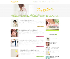 Happy Smile_サイト